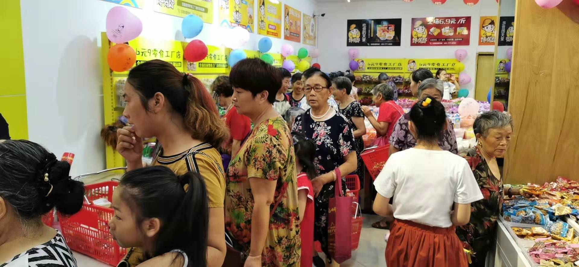 加盟零食店如何獲得顧客的青睞？