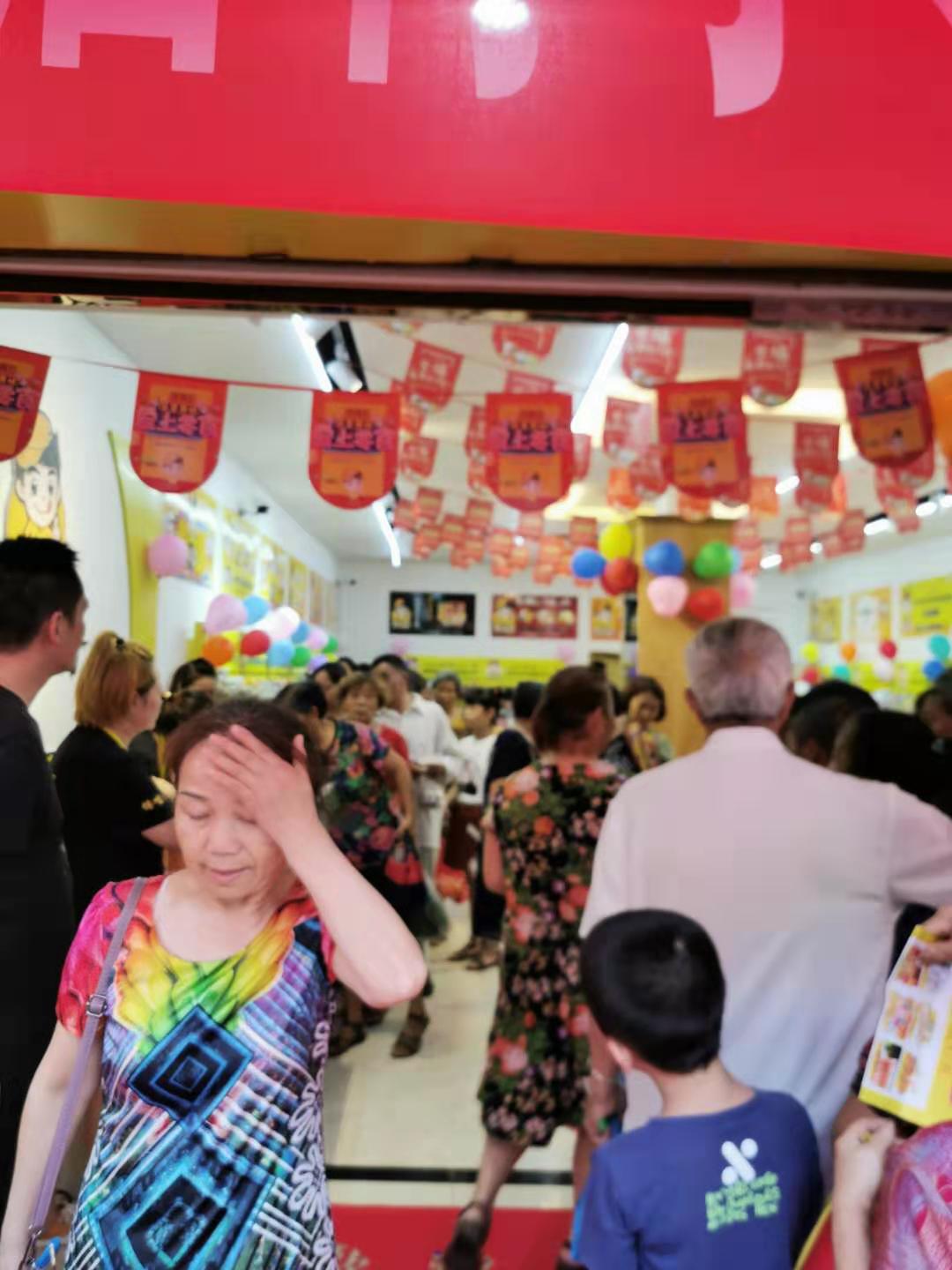 饞嘴郎6元9零食加盟靠譜嗎？加盟生意怎么樣？