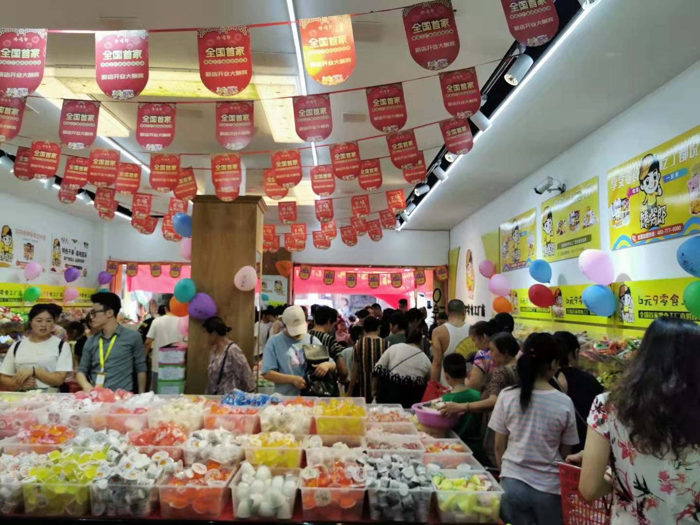 新手開饞嘴郎6元9零食加盟店需要注意什么嗎？