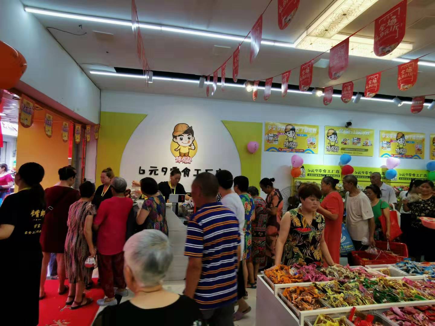 開一家零食加盟店怎么樣，饞嘴郎如何經(jīng)營(yíng)生意好？