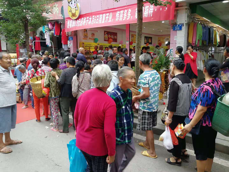 怎樣在二三線城市開一家火爆的零食加盟店？
