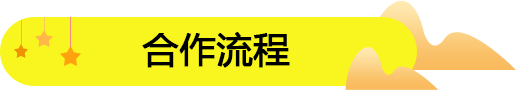 成都哪兒有零食連鎖店加盟的？