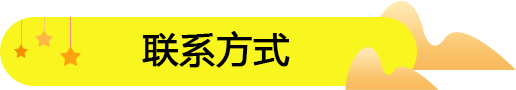 零食加盟店開店流程及詳細攻略