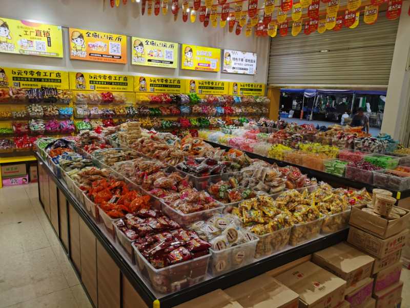 影響?6塊9零食連鎖加盟?店生意好壞的因素有哪些？