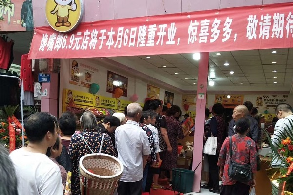 經(jīng)營?零食連鎖加盟?店時(shí)，會(huì)遇到哪些問題？