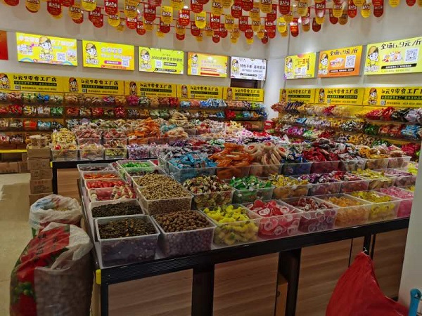 休閑零食店如何快速地提高銷量？