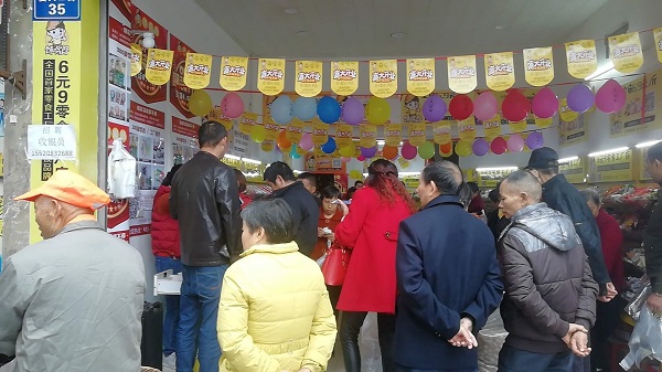 如何對(duì)零食店加盟品牌進(jìn)行實(shí)地考察？