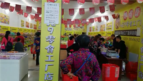 如何提高零食連鎖加盟店的營業(yè)額？
