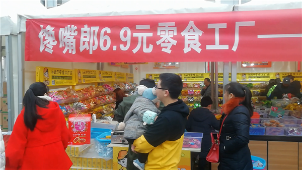 開(kāi)好一家零食連鎖加盟店要注意哪些細(xì)節(jié)?？