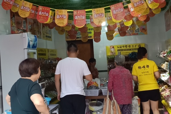 影響零食連鎖加盟店利潤的有哪些方面？