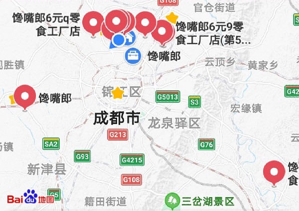 零食店加盟，為何一定要去品牌總部實地考察？