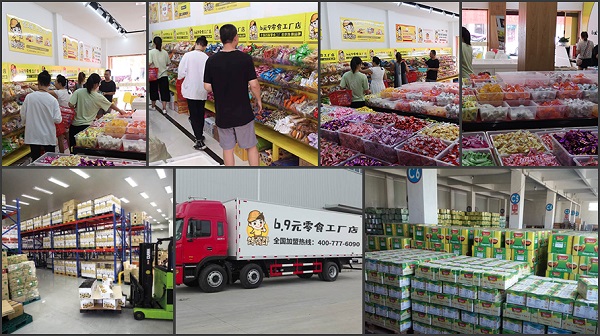 零食店加盟，為何一定要去品牌總部實地考察？