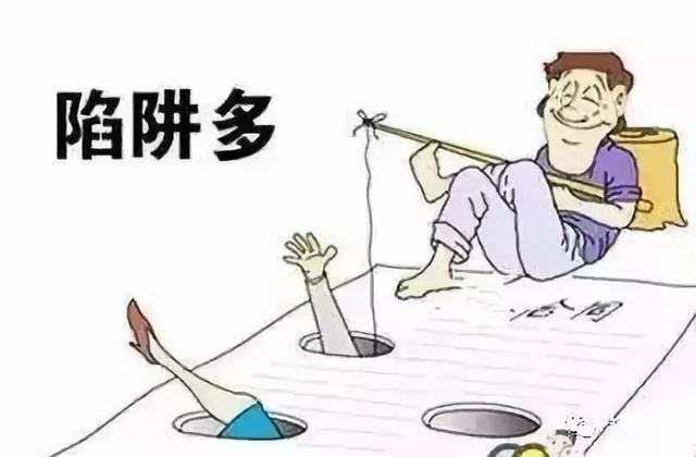 零食加盟店?門店選址千萬別掉進房東這5個陷阱，否則不是虧本就是倒閉
