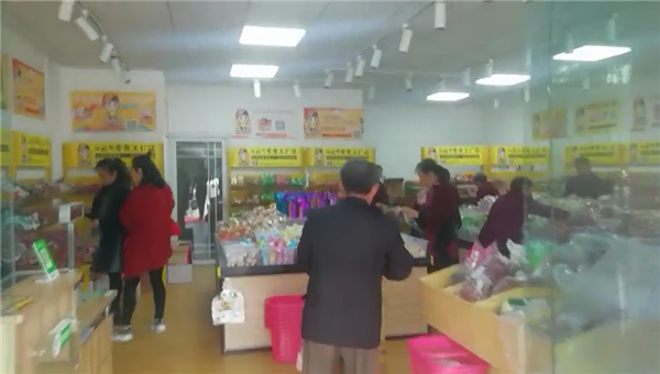 創(chuàng)業(yè)開店選擇休閑零食行業(yè)合適嗎？零食店加盟能否吃香？