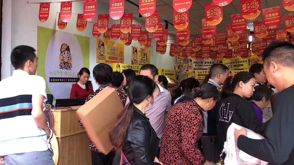 在廣東想開個(gè)零食店怎么找貨源？