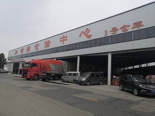 警惕十大零食加盟騙局：小心“三無”公司，以免上當(dāng)受騙