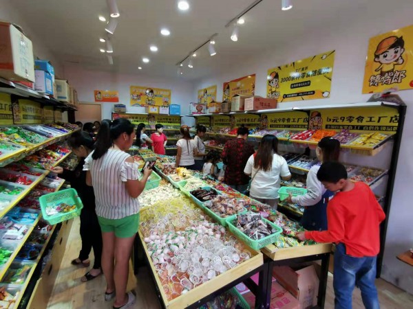 自己怎么開一家零食店，需要哪些準(zhǔn)備？