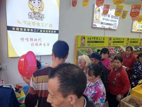 自己怎么開一家零食店，需要哪些準(zhǔn)備？
