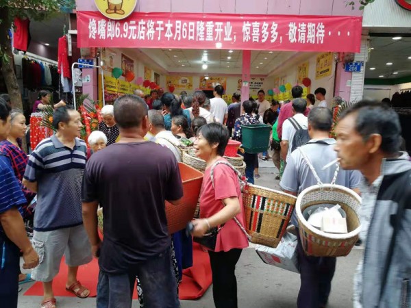 零食店一年的利潤(rùn)有多少？
