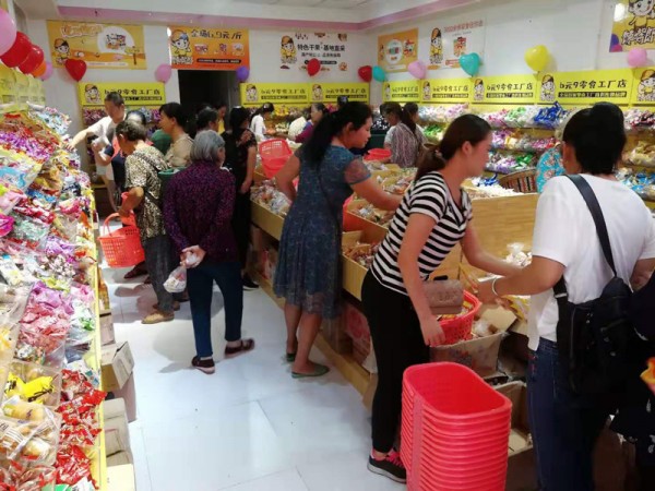 零食加盟店生意的好壞，離不開店鋪的合理布局?！