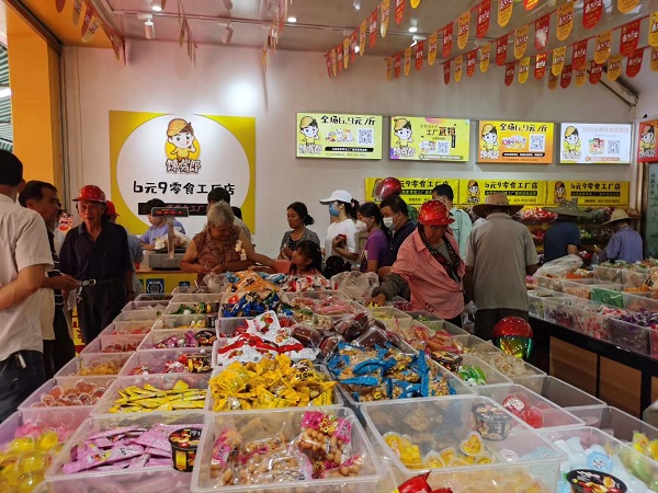 加盟饞嘴郎6塊9零食店應(yīng)該注意些什么？