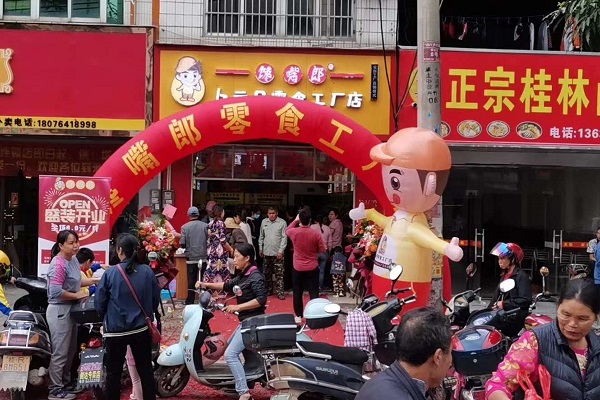 加盟零食店哪個(gè)品牌好：饞嘴郎一站式加盟，輕松開店