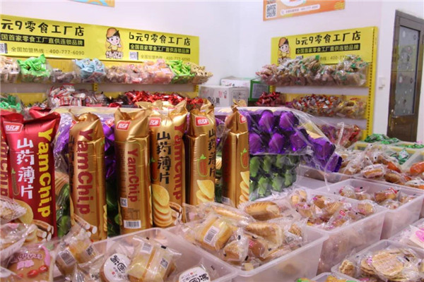 散裝零食店如何加盟？開店流程步驟又有哪些？