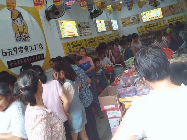 零食加盟店經(jīng)營(yíng)者想要生意好，請(qǐng)牢記這9個(gè)公式9句話！
