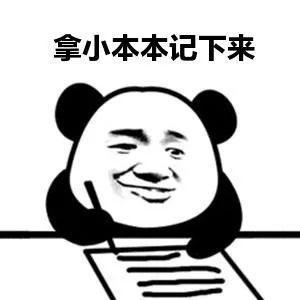 零食加盟店微信推廣如何快速加好友？