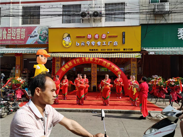 開零食連鎖加盟店需要注意哪些事項(xiàng)？