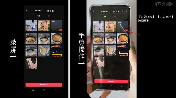 零食加盟店短視頻這么制作，新手也能輕松上手！