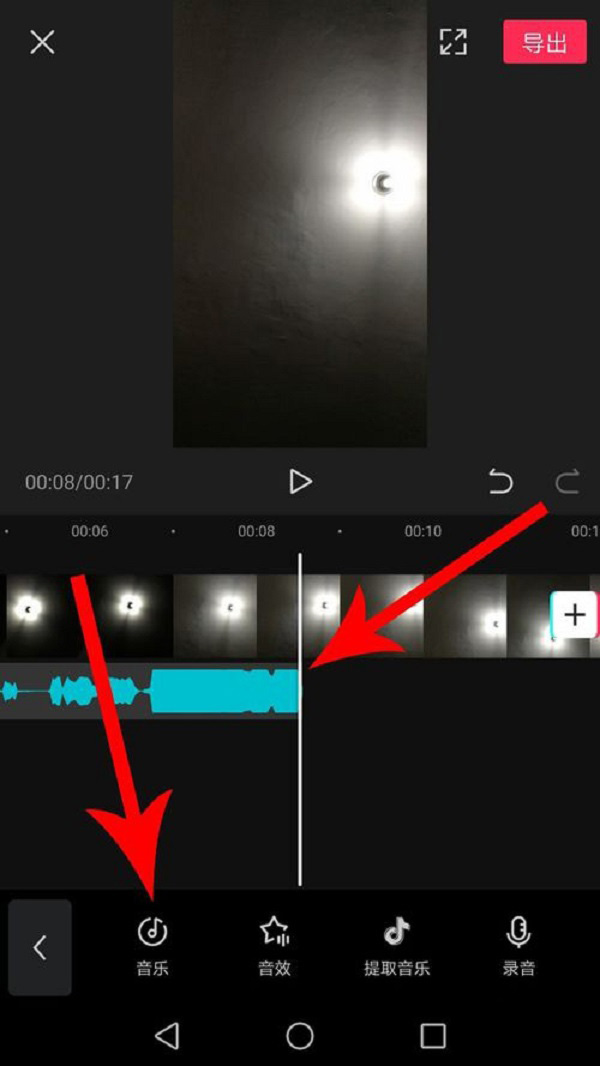 零食加盟店短視頻這么制作，新手也能輕松上手！