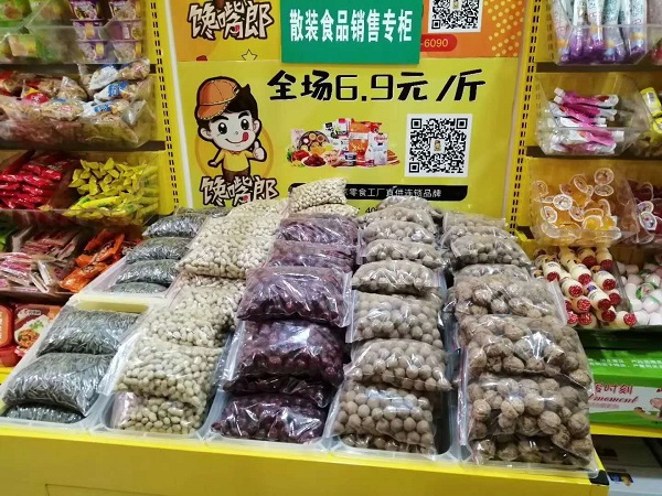 惠州零食店加盟連鎖品牌哪家好？