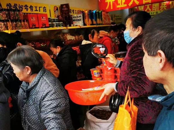 熱烈祝賀饞嘴郎廣西桂林林桂加盟店開(kāi)業(yè)大吉