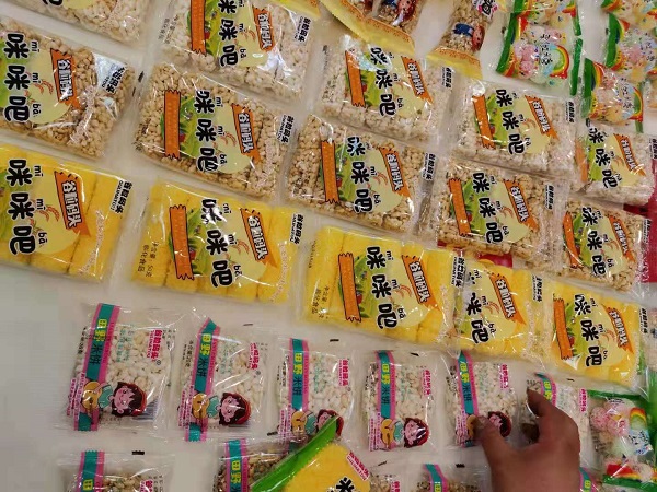 遠東聯(lián)盟第十五屆休閑食品訂貨會進行中，更多新品即將亮相