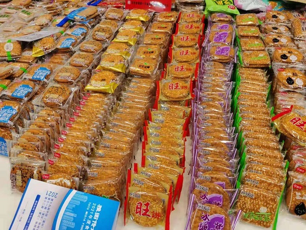 遠東聯(lián)盟第十五屆休閑食品訂貨會進行中，更多新品即將亮相