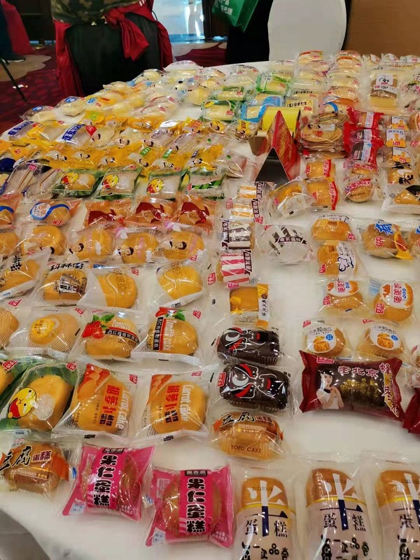 遠東聯(lián)盟第十五屆休閑食品訂貨會進行中，更多新品即將亮相