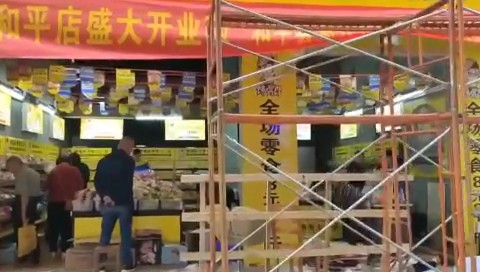 饞嘴郎廣東河源和平加盟店鋪貨進行中,即將開業(yè)呈現