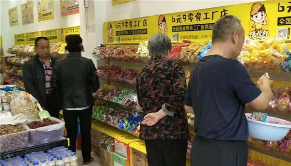 實(shí)體零食店要怎么經(jīng)營(yíng)生意才好？
