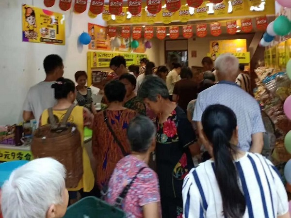 實(shí)體零食店要怎么經(jīng)營(yíng)生意才好？