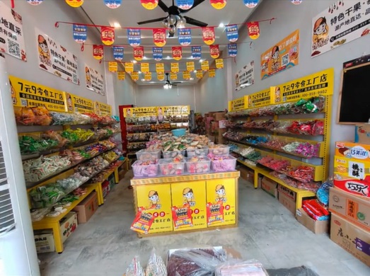 零食加盟店P(guān)OP、吊旗懸掛技巧及注意事項(xiàng)