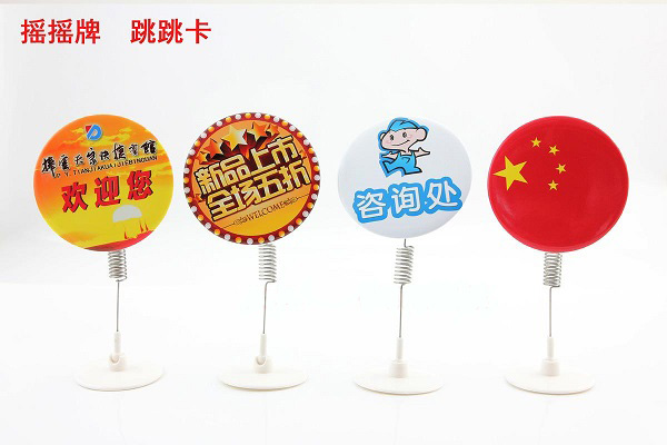 零食加盟店P(guān)OP、吊旗懸掛技巧及注意事項(xiàng)