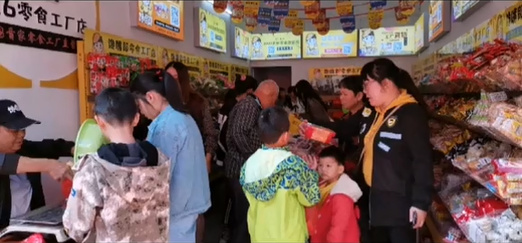零食加盟店開展連帶銷售需要注意哪些事項？