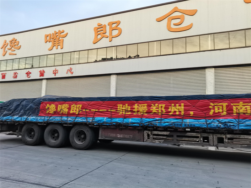馳援鄭州，四川饞嘴郎全體同仁，為防汛救災(zāi)貢獻綿薄之力！