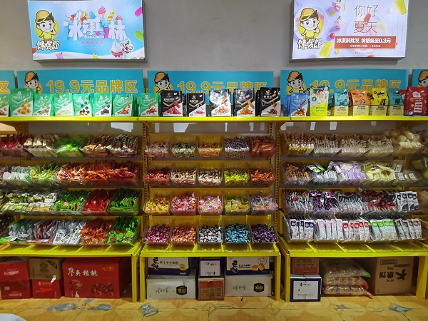 零食加盟店運營學習：12個數(shù)據(jù)，搞定店鋪生意！