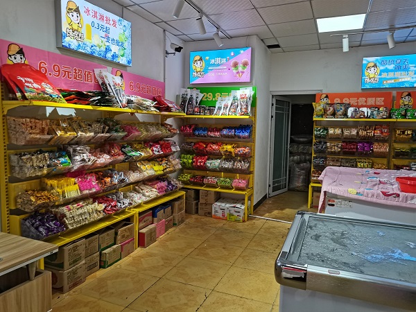 投資零食店生意怎么樣？好不好做？