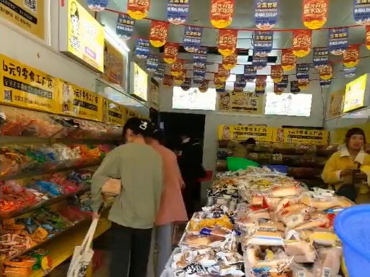 加盟開零食店難不難？利潤怎么樣啊？
