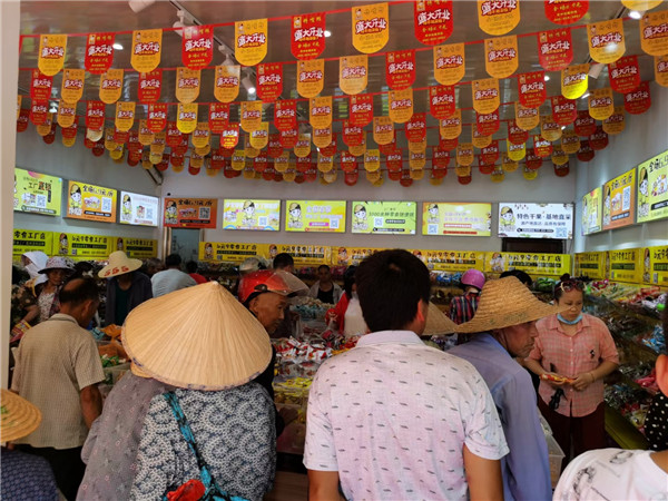 鄉(xiāng)鎮(zhèn)零食加盟店想要生意好，就